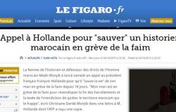 زوجة حقوقى مغربى تطالب رئيس فرنسا بالتدخل لإنهاء إضراب زوجها عن الطعام