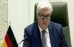 وزير خارجية ألمانيا: اجتماع فيينا يتفق على تشكيل حكومة انتقالية فى سوريا