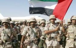 وصول الدفعة الثانية من القوات المسلحة الإماراتية ضمن قوات التحالف لليمن