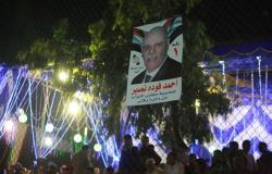 بالصور.. جمال عبد الحميد وربيع ياسين فى زفتى لدعم مرشح بالانتخابات البرلمانية