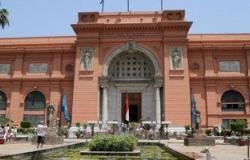 المتحف المصرى بالتحرير يفتح أبوابه اليوم مجانا احتفالاً بعيده الـ113
