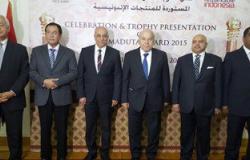 4 شركات مصرية تفوز بجائزة الرئيس الإندونيسى لأفضل متعاملين تجاريين بـ2015