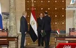 نص توقيع اتفاقية التعاون ومذكرة التفاهم بين مصر وروسيا فى الطاقة النووية