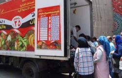 "مجمعات الأهرام ": بيع 30 ألف وجبة تكفى 4 أفراد منذ إطلاق "كون وجبتك"