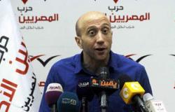المصريين الأحرار: " الخبرة" أهم الصفات المطلوبة فى المعينين بالبرلمان