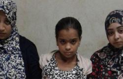 ضبط 3 فتيات يمتهن نشل الهواتف المحمولة بالإسكندرية