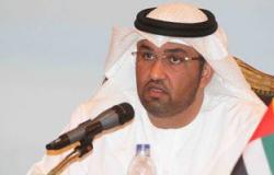 الإمارات تشارك فى افتتاح قمة باريس للمناخ بوفد يترأسه سلطان الجابر