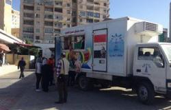 "مهندسين الإسكندرية" تفتح معرض المنتجات الغذائية بأسعار مخفضة