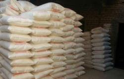 ضبط 140 جوال أرز مجهول المصدر بمحل عطارة بمركز طنطا