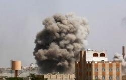 أخبار اليمن اليوم.. قوات التحالف تقصف الطريق الرئيسى لصنعاء