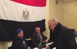 الخارجية: 9870 مصرى بالخارج صوتوا بأول أيام الاعادة بالانتخابات