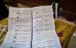 رفض 4 طعون لإعادة الانتخابات بدائرة الساحل