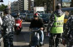 إصابة مواطنين لبنانيين إثر إنفجار جهاز تجسس إسرائيلى بجنوب البلاد