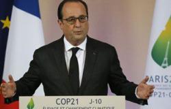 وزير التجارة والصناعة: الرئيس الفرنسى يزور مصر إبريل المقبل
