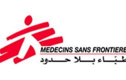 أطباء بلا حدود:مقتل 7 أشخاص وإصابة 47 فى قصف على أحد مستشفياتنا بحمص
