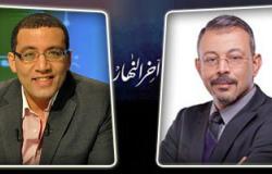 عمرو الكحكى يستضيف خالد صلاح لتحليل نتائج الانتخابات على النهار 11 مساءً