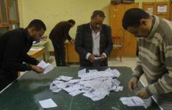 "اليوم السابع" يتربع على عرش المواقع الإخبارية فى تغطية انتخابات البرلمان