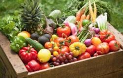 أسعار الخضراوات والفاكهة بمنافذ الأهرام للمجمعات الاستهلاكية