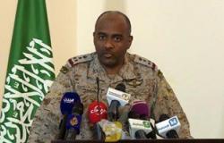 التحالف العربى: الحكومة الشرعية باليمن تسيطر على 70% من الأراضى