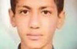 بلاغ باختفاء طالب بالإعدادية بقرية نزلة العمودين فى المنيا