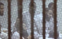 استكمال محاكمة 23 متهما بقضية أنصار الشريعة اليوم