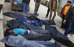 بالصور.. مقتل 36 شخصا على الأقل فى غارات جوية على مدينة إدلب السورية