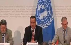 مبعوث الأمم المتحدة لليمن: هناك أماكن لم تصلها المساعدات منذ شهرين