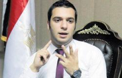 "مستقبل وطن" يجتمع بـ"نوابه" غدا لعرض أسباب قرار الانسحاب من "دعم مصر"
