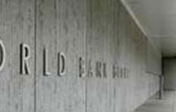 الباييس: البنك الدولى والسعودية يساعدان مصر فى التخلص من أزمتها الاقتصادية