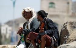مثول ستة للمحاكمة فى الامارات بتهمة مساعدة الحوثيين