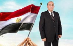 "المؤتمر":سيف اليزل وافق على تعديل المواد الموحية بأن "دعم مصر" حزب جديد