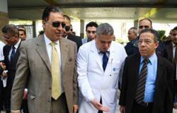 وزيرا الصحة والهجرة يشهدان أول جراحة لتغطية قرحة بغضروف بغشاء صناعى