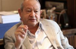 نجيب ساويرس:عماد جاد مستمر بـ"المصريين الأحرار" ومسائل شخصية وراء الأزمة