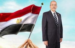 دعم مصر:نواب بـ"الوفد" انضموا للائتلاف وفصلهم من الحزب لا يؤثر على العضوية