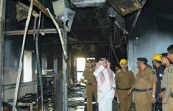 الصحة السعودية: الدخان الناتج عن حريق مستشفى جازان سبب وقوع الوفيات