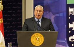 "برلمانى": عدلى منصور ينهى فترة رئاسته للمحكمة الدستورية العليا غدا
