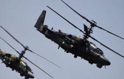 روسيا اليوم: موسكو تعلن توريد 46 مروحية من طراز "كا-52ك" التمساح لمصر