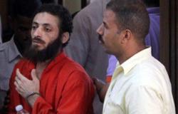 دفاع حبارة: والدته ستقنعه بالتوقيع على تقرير الطعن على أحكام إعدامه