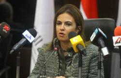 وزيرة التعاون الدولى فى الرياض اليوم لحضور اجتماع المجلس السعودى المصرى