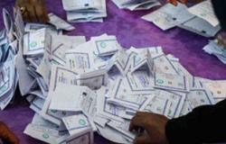 تأجيل نظر الطعون فى انتخابات دائرة بلقاس فى المنصورة لجلسة 18 يناير