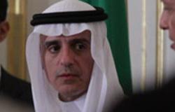 الخارجية السعودية: لن نسمح لإيران بتهديد أمننا ودعم من يهددون استقرار المنطقة