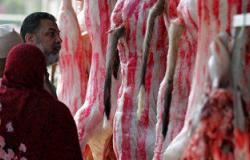 "الزراعة و التموين" تنسقان لتشديد الرقابة على أسواق اللحوم بأعياد الميلاد
