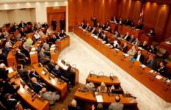 مجلس النواب اللبنانى يدعو لعقد جلسة يوم الخميس لانتخاب رئيس للجمهورية