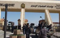 سفر وعودة 905 مصريين وليبيين عبر منفذ السلوم خلال 24 ساعة