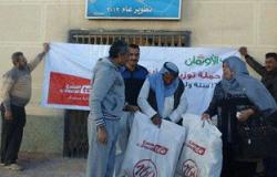 بالصور.. جمعية الأورمان توزع 2500 بطانية و20 طن موادغذائية بجنوب سيناء