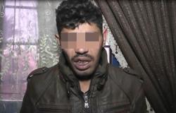 حبس المتهمين بحيازة مخدرات وأسلحة نارية بقرية الجعافرة 4 أيام
