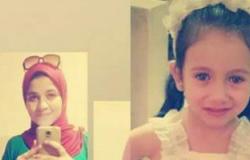 ننشر صورة الشقيقتين ضحايا عقار "منيا القمح" بالشرقية