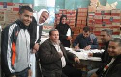 بالصور..تموين جنوب سيناء:جاهزون لصرف المقررات والسلع التموينية لشهر فبراير
