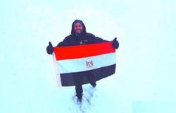 "حجاجوفيتش" يرفع العلم المصرى فى أقصى نقطة بالقطب الشمالى