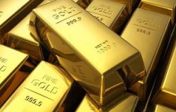 ارتفاع الذهب 50 قرشا اليوم.. وعيار 21 يسجل 267 جنيها